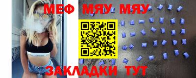 ГАЛЛЮЦИНОГЕННЫЕ ГРИБЫ Жуковский