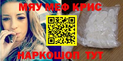 альфа пвп Заводоуковск