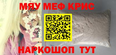 альфа пвп Заводоуковск