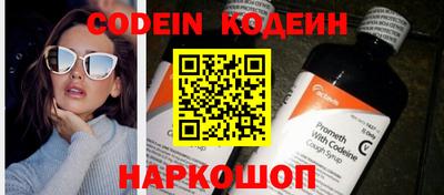 каннабис Заволжье