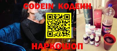 альфа пвп Заводоуковск