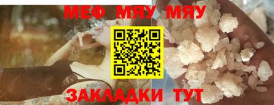 ГАЛЛЮЦИНОГЕННЫЕ ГРИБЫ Жуковский