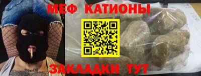 ГАЛЛЮЦИНОГЕННЫЕ ГРИБЫ Жуковский