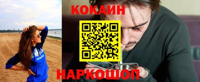 ГАЛЛЮЦИНОГЕННЫЕ ГРИБЫ Жуковский