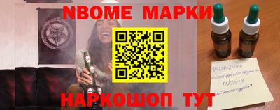 альфа пвп Заводоуковск