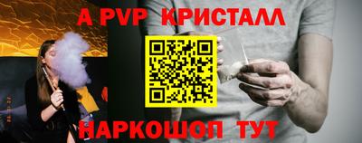 каннабис Заволжье