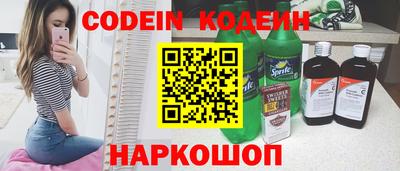 альфа пвп Заводоуковск