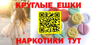 каннабис Заволжье