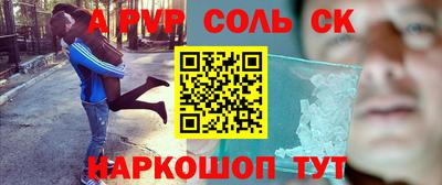 ГАЛЛЮЦИНОГЕННЫЕ ГРИБЫ Жуковский