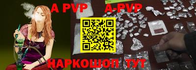 ГАЛЛЮЦИНОГЕННЫЕ ГРИБЫ Жуковский