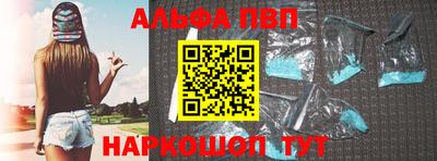 ГАЛЛЮЦИНОГЕННЫЕ ГРИБЫ Жуковский