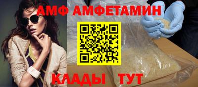 каннабис Заволжье