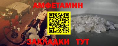 ГАЛЛЮЦИНОГЕННЫЕ ГРИБЫ Жуковский