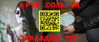 ГАЛЛЮЦИНОГЕННЫЕ ГРИБЫ Жуковский
