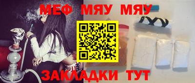 альфа пвп Заводоуковск