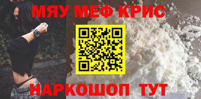 каннабис Заволжье